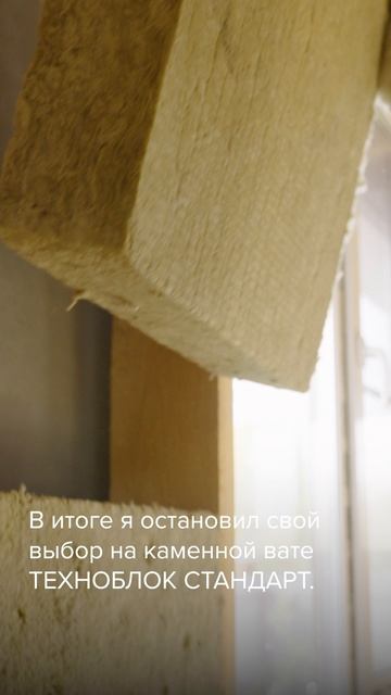 Возможно ли продлить дачный сезон без серьезных хлопот? смотреть онлайн