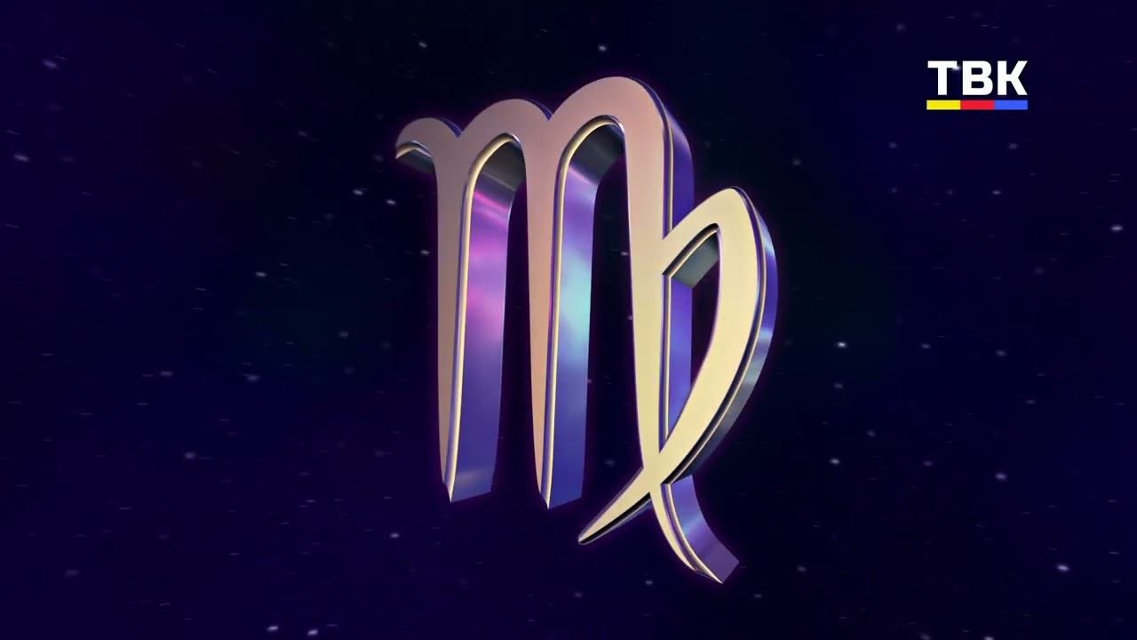 Гороскоп 06.02.2026 смотреть онлайн