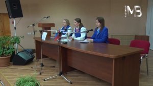 Работа России