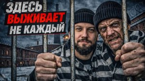 КРЕСТЫ: ЧОП, морг и человек, прошедший обе тюрьмы