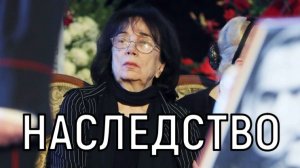 Дочь получит все. Гитана Леонтенко оставила после себя многомиллионное наследство