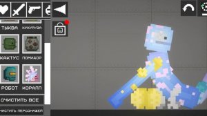 2 часть если нод этим видео наберётся 10 лайков тогда я сниму зомби апокалипсис