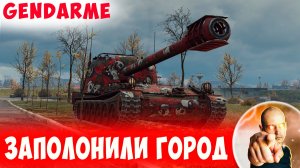 Враги Заполонили Улицы - Время Брать Жандарма!