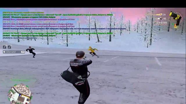 уход от рп +дб смотреть онлайн