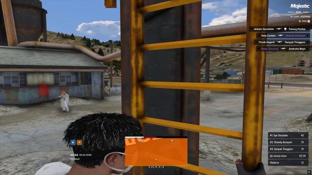 Grand Theft Auto V 2026.02.05 - 00.40.20.05 смотреть онлайн