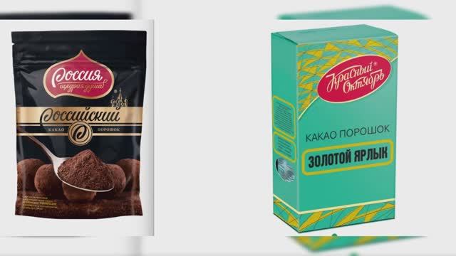 Какао «Российский» vs «Золотой ярлык» — где выгоднее? Сравниваем продутовые сети смотреть онлайн