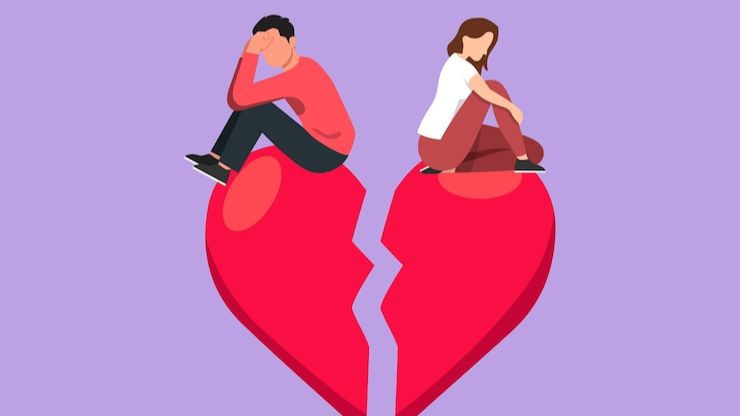 Бог с тобою