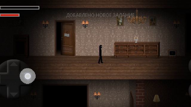 Мистер хопс 2 прохождение главы петля для прохождения главы шёпот и новый эмулятор из шести