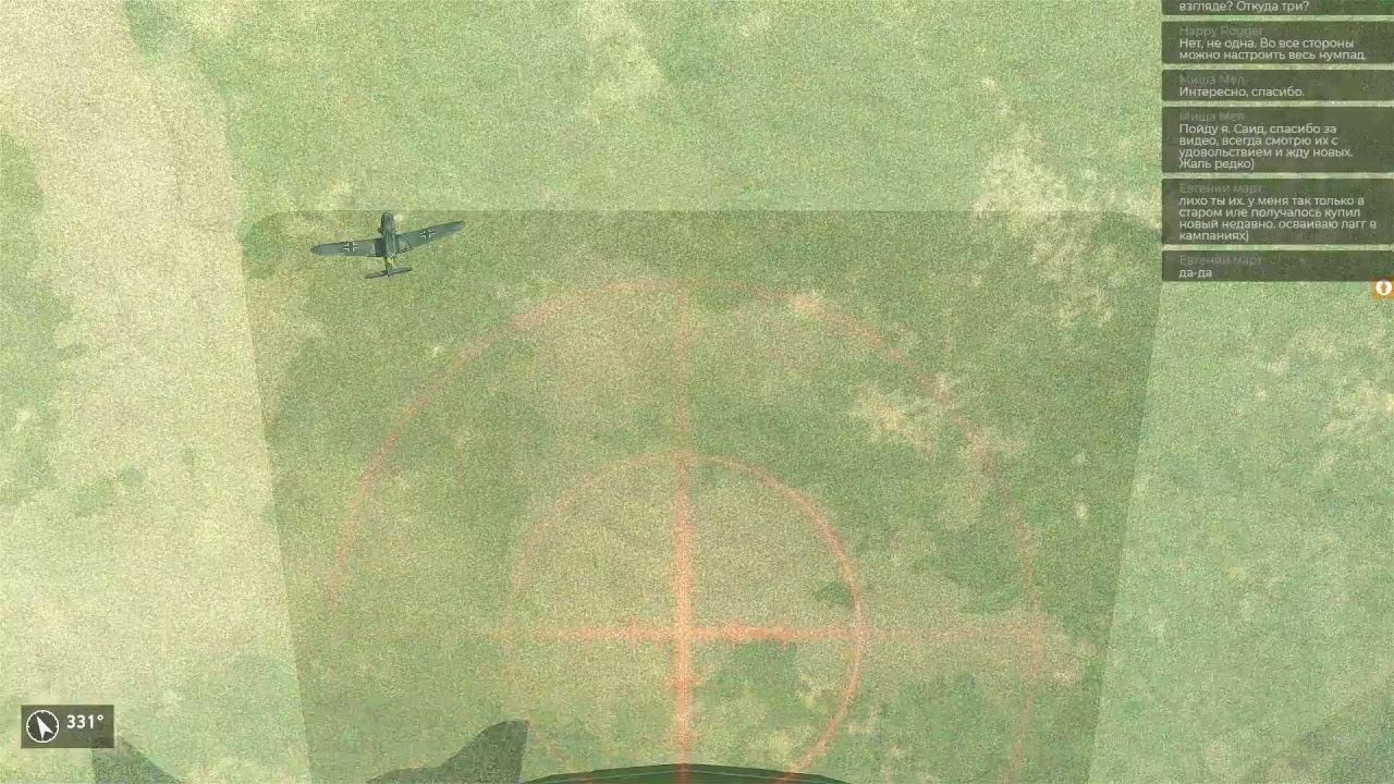 Тестовая трансляция  FBSaid Пристрелка!