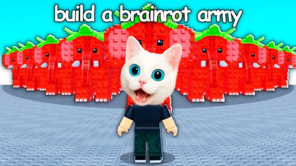 😱 Я СОЗДАЛ СВОЮ АРМИЮ БРЕИНРОТОВ,НО ЧТО ТО ПОШЛО НЕ ТАК КОТЁНОК КРОНОС