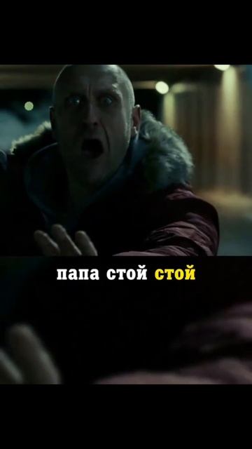 Резервация