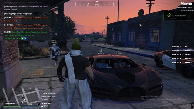 Grand Theft Auto V 2026.02.05 - 20.32.23.04 смотреть онлайн