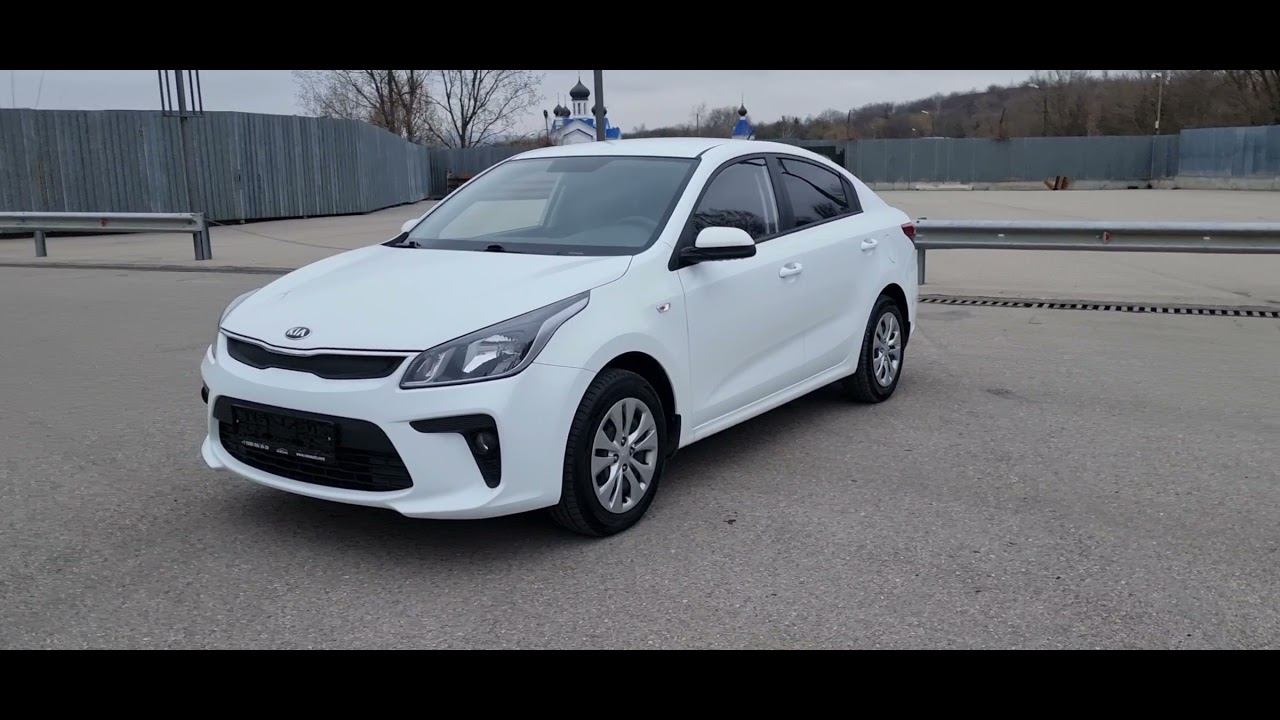 Kia Rio 2017 смотреть онлайн