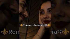 👑Новая Цыганская песня 👑⚜️ 2026⚜️ зажигатильная 💫✨ ашунэнти пэ зорэс 🎵🎤🗣️