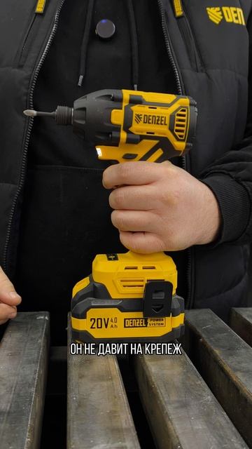 Чем ударный шуруповерт отличается от винтоверта смотреть онлайн