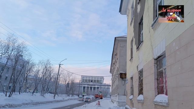 Воркута. 04.02.26. Счастье - это только взгляд на мир. смотреть онлайн