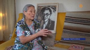 Чөркөөх ытык ыала- Богатыревтар