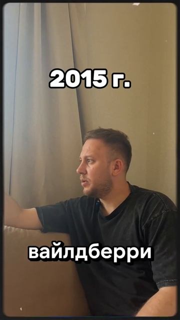 Скажи нет! смотреть онлайн