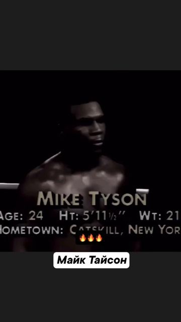 Легенда 💥 смотреть онлайн