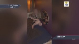 Московскими полицейскими в центре столицы пресечена деятельность притона для оказания интимных услуг