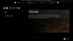 Прохождение Mafia: The Old Country! ЧАСТЬ 1