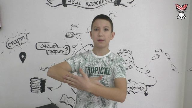 Мкртумян Тигран смотреть онлайн