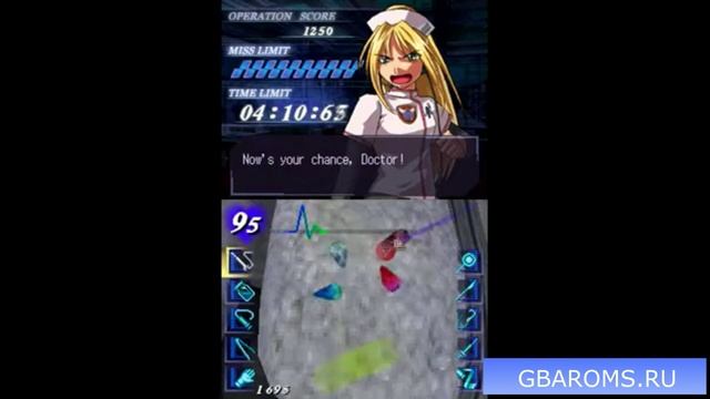 NDS - Trauma Center: Under The Knife