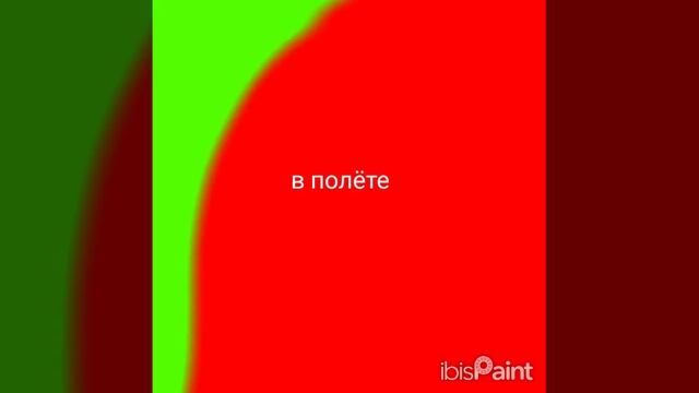 1 сезон 4 серия Беззубик и дневная фурия