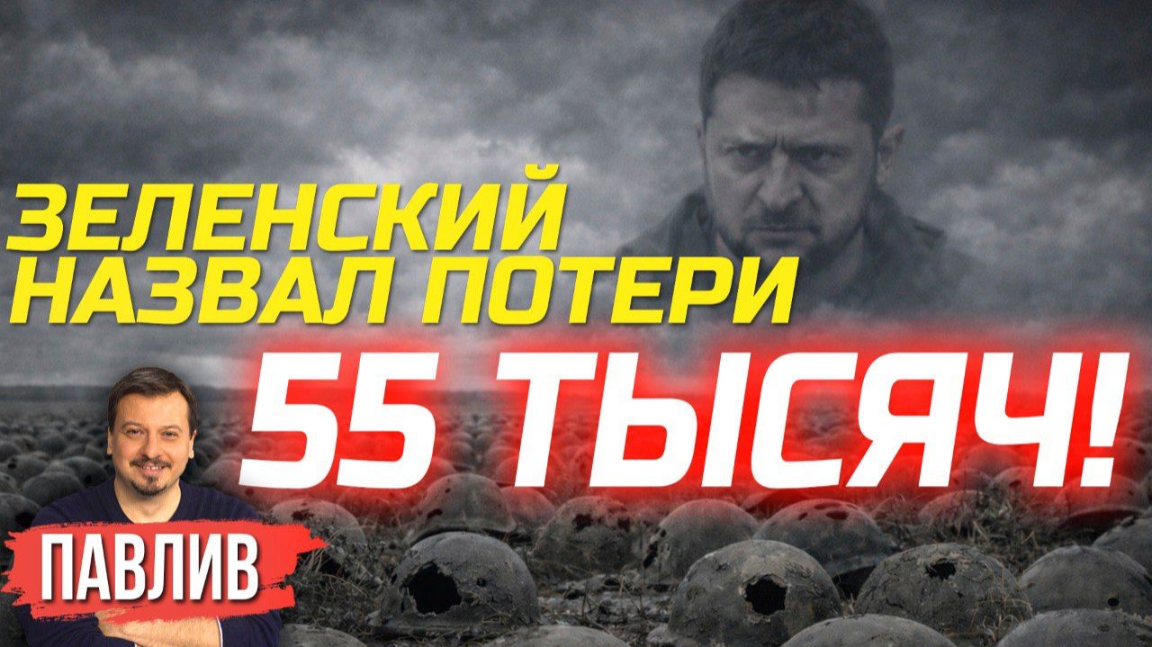 А СКОЛЬКО НА САМОМ ДЕЛЕ? РАССКАЗЫВАЮ смотреть онлайн