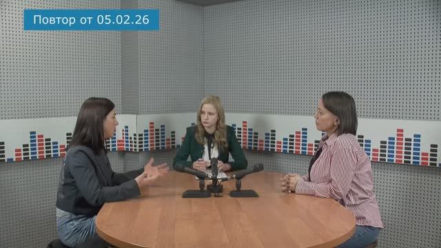 ТЕМА ДНЯ_Проект помощи матерям в сложной жизненной ситуации Жизнь одна смотреть онлайн