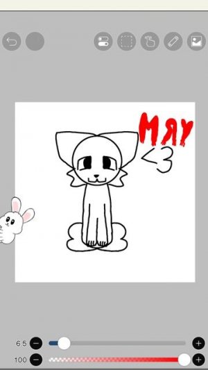 Но конкурс Барсика