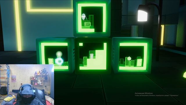 головоломка