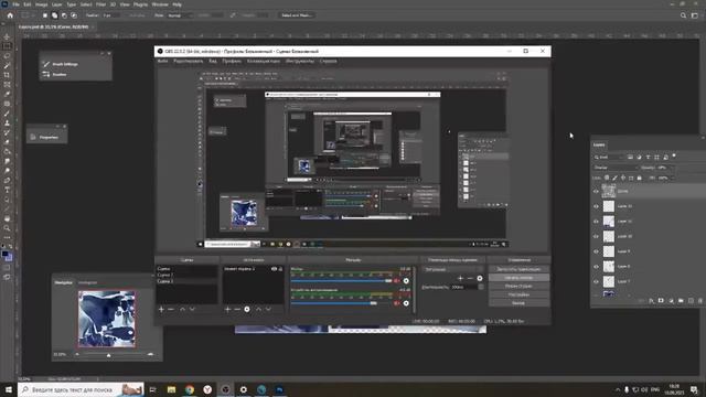 Hand paint in 3DCoat (Creating textures) Beholder - Malcev (1080p, h264)