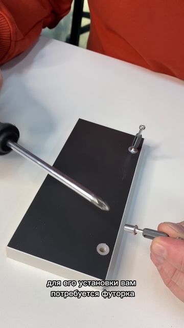 Один эксцентрик для всех дюбелей - новая линейка эксцентриковой стяжки серии 153 смотреть онлайн