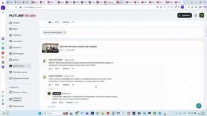 Почему не будет видео по некоторым тактическим приемам
