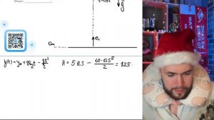 Тело брошено вертикально вверх с поверхности Земли в момент времени t= 0. В таблице  - №21341