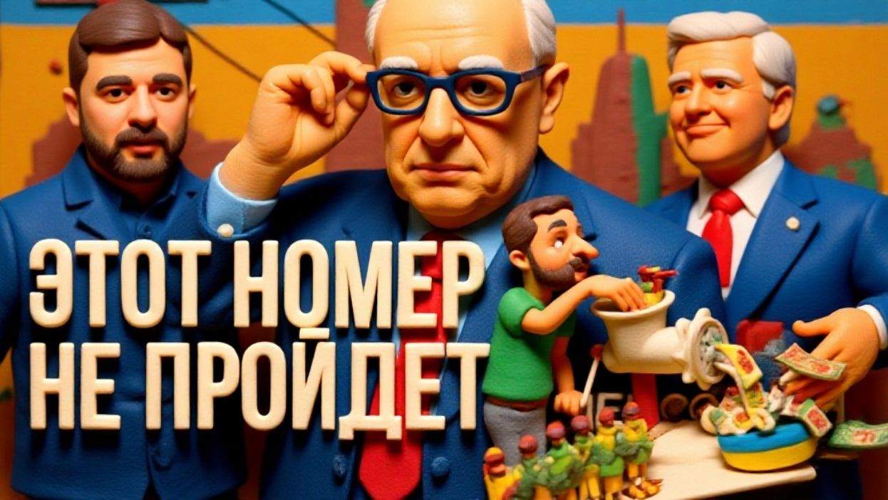 ДИКИЙ.SOS КРОВЬ НА РУКАХ ЗЕЛЕНСКОГО.БЕССМЫСЛЕНЫЕ ПЕРЕГОВОРЫ.ДОНБАСС СДАВАТЬ НЕЛЬЗЯ.НО.. смотреть онлайн