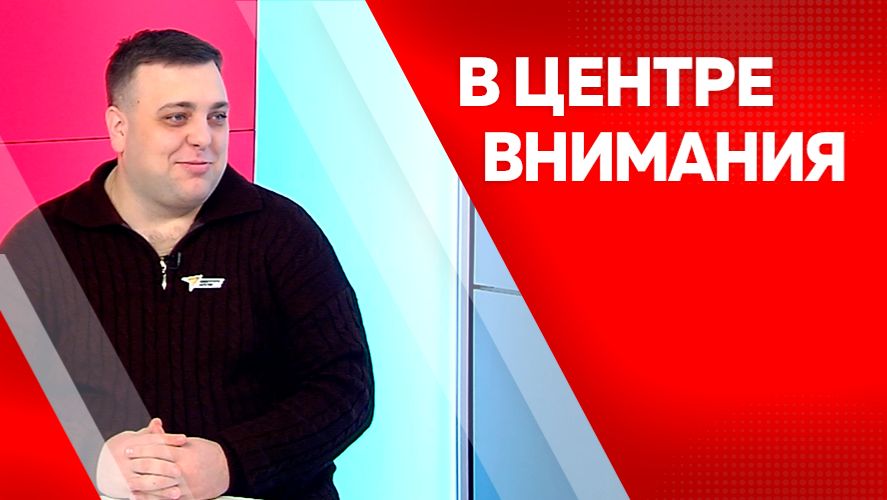 В центре внимания: Эдуард Лавриненко