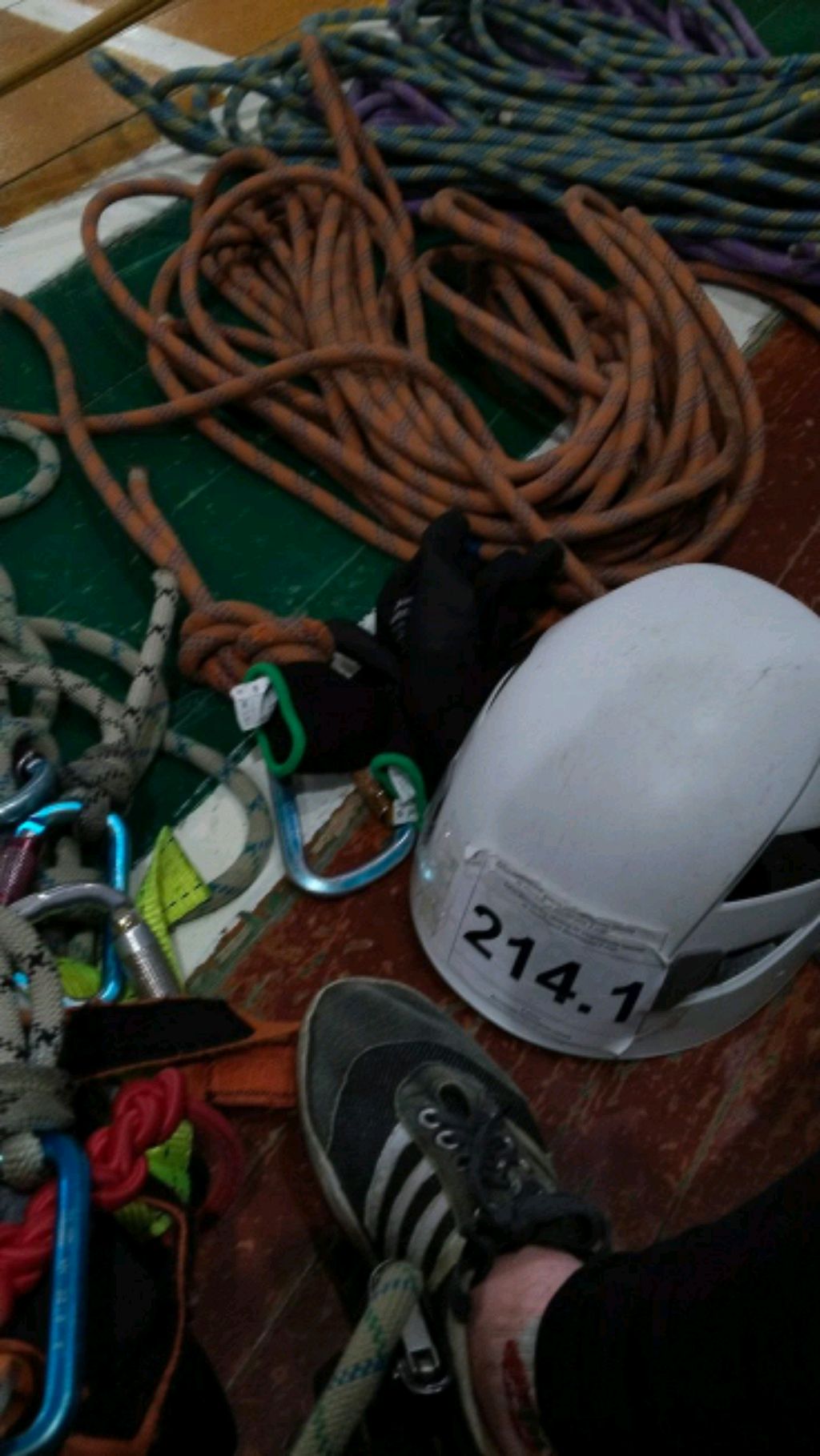 делаю уроки