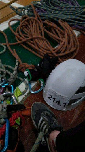 делаю уроки