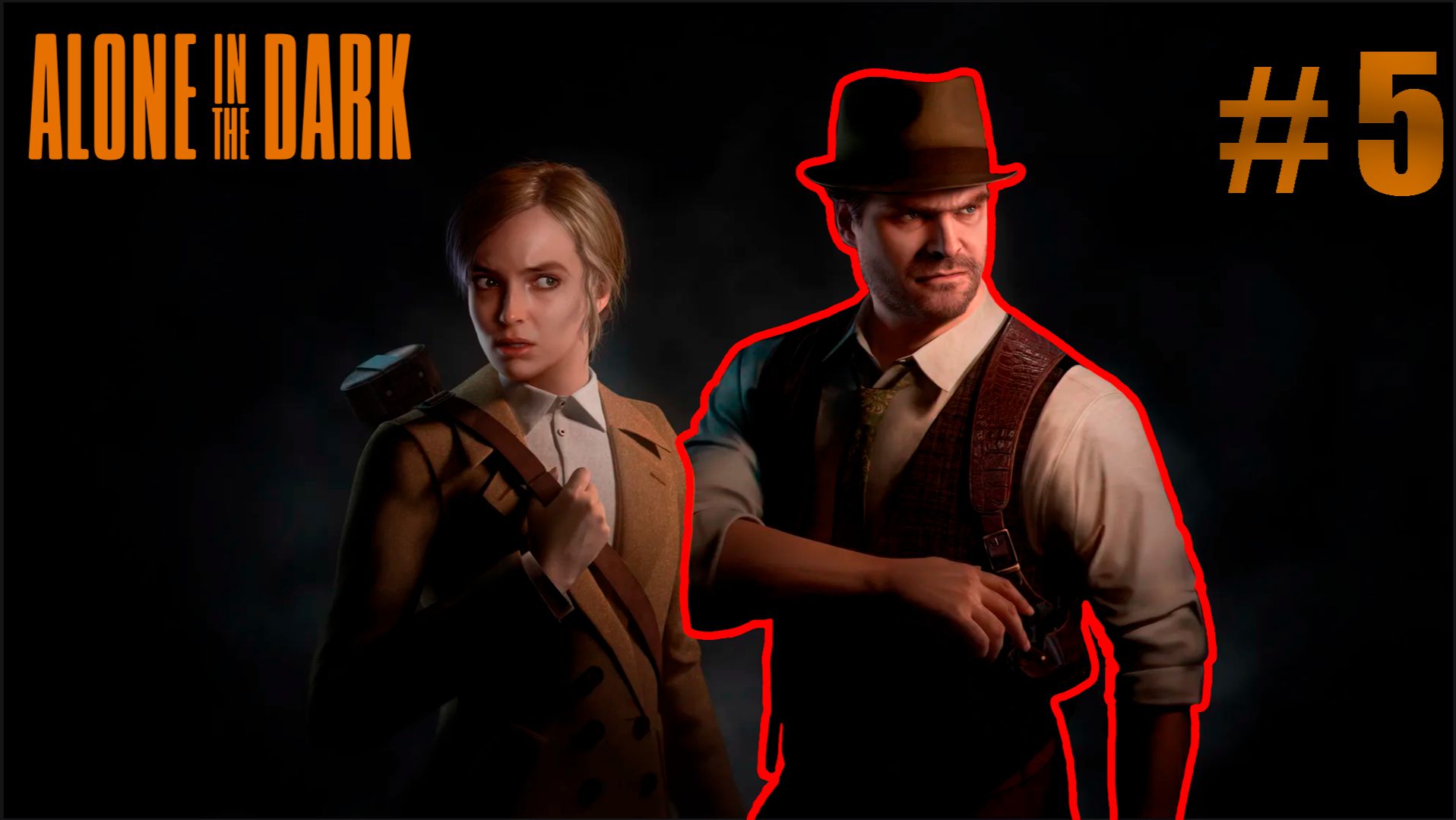 Alone in the Dark (2024) ► Прохождение на русском языке за Эдварда Карнби 5 серия из 9 (No comments)
