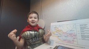 Выпуск 12. Не золотой век Рима и Император-табуретка.