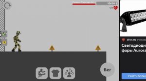 ЭТО НЕ СТЕНДОФФ2 ЭТО ЯНДЕКС ИГРЫ🤣🤣🤣