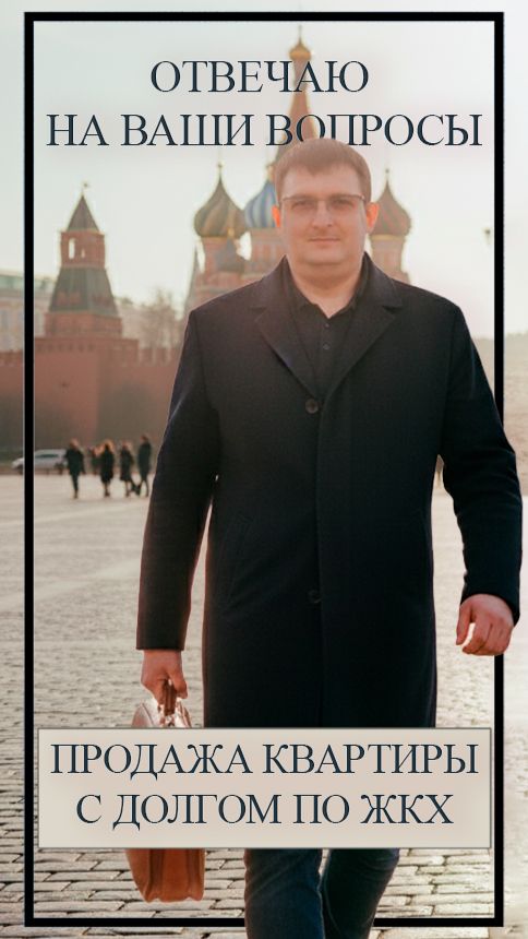 Вопрос-ответ. Реальные кейсы