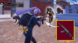 ACE-32 ТЕПЕРЬ ИМБА🔥 ЧИТЕРЫ ЗАПОЛОНИЛИ METRO ROYALE☠️ МЕТРО РОЯЛЬ |  PUBG MOBILE