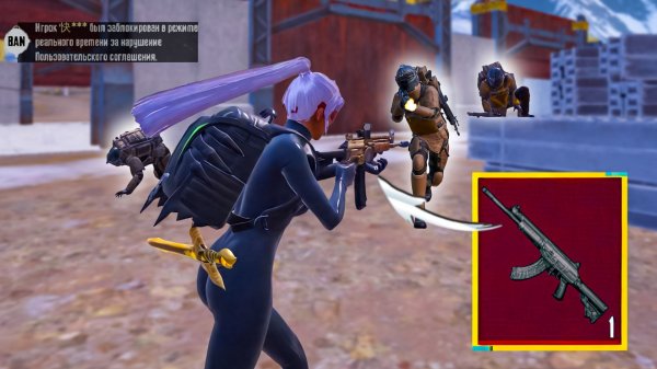 ACE-32 ТЕПЕРЬ ИМБА🔥 ЧИТЕРЫ ЗАПОЛОНИЛИ METRO ROYALE☠️ МЕТРО РОЯЛЬ |  PUBG MOBILE