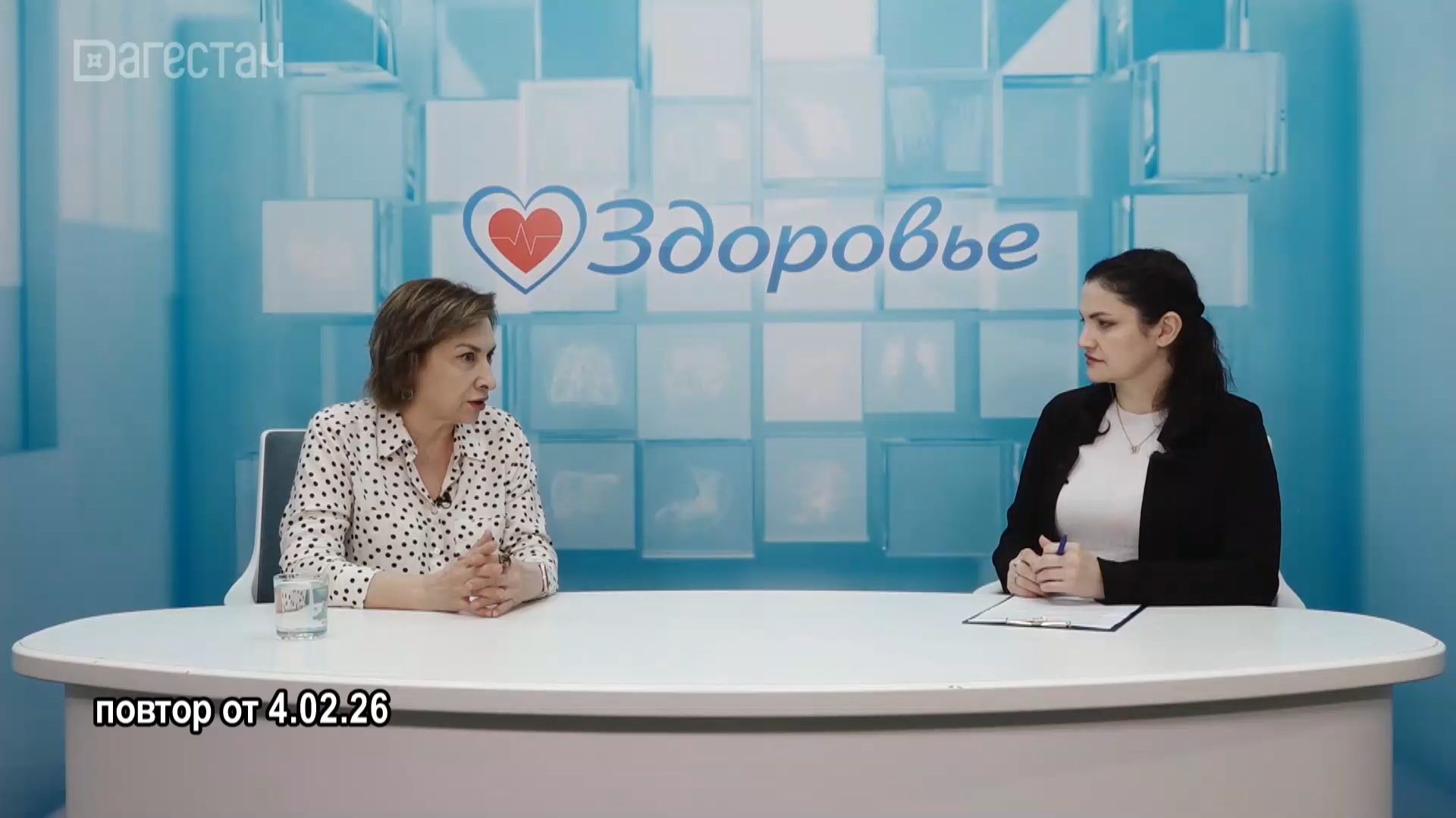 Здоровье. Заболевания щитовидной железы смотреть онлайн