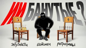 почему ВСЕ сошли с ума от ИИ? 3 касты Типичных пользователей нейронок - АмоБлог