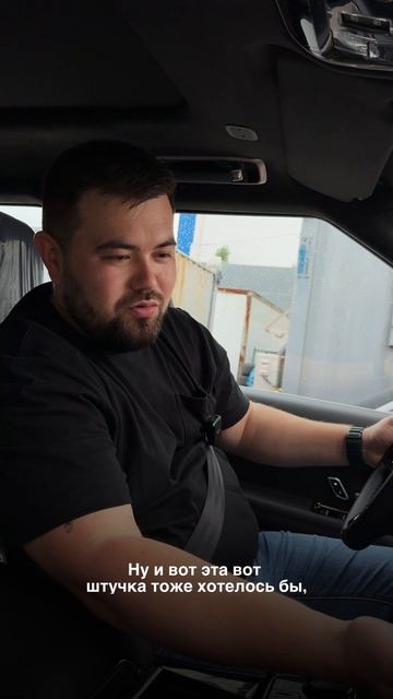 Range Rover P400 2025