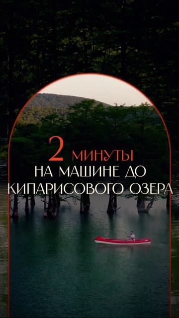 ☀️ Курортная зона Сукко!